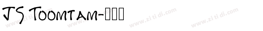 JS Toomtam字体转换